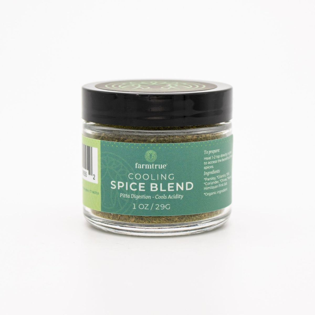 Ayurvedic Spice Blend - Cooling Summer Herb: Cilantro & Coriander image 1
